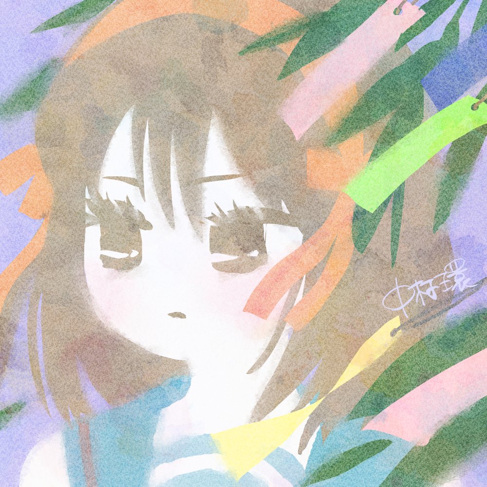 去年描いたハルヒを
再掲～🎋✨
（一年早い～！）
#七夕
#涼宮ハルヒの憂鬱 https://t.co/TLgG3saB3z