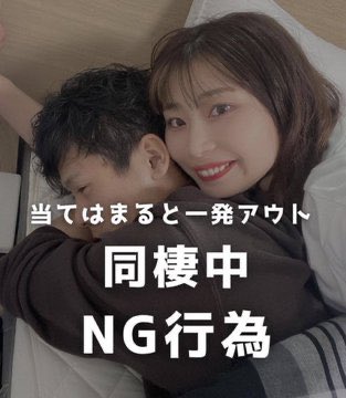 kksskk33's tweet photo. https://t.co/BdtKaYv8aR