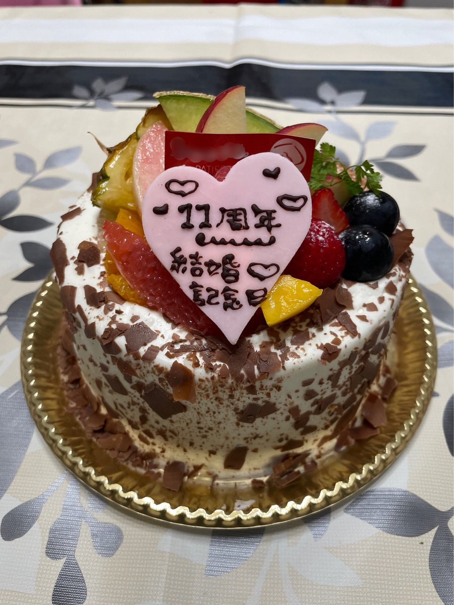 FunFanFiNEcona1's tweet photo. まさかここまでとはな… https://t.co/1nU31LE6Hj