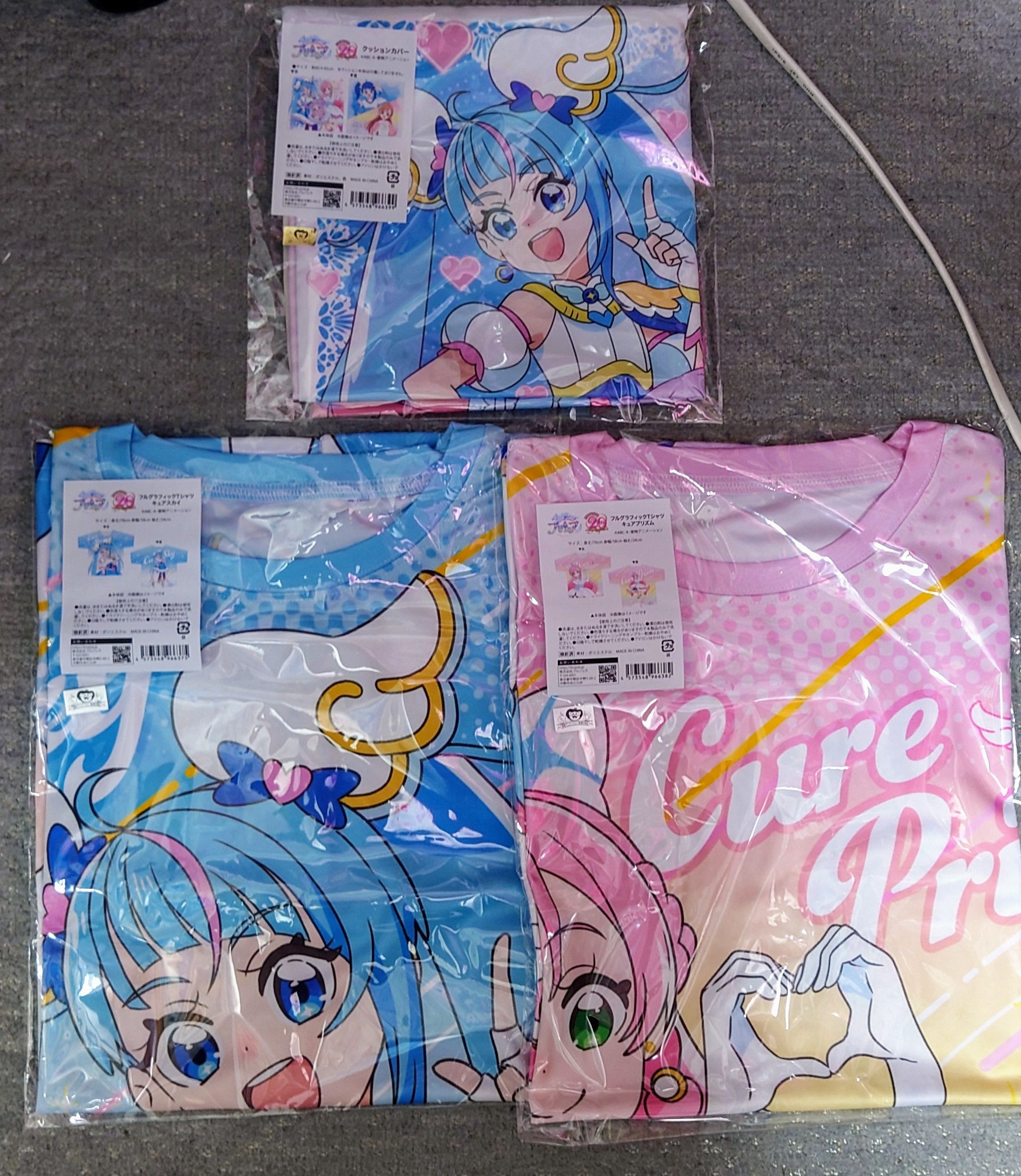 プリキュア フルグラフィックTシャツ キュアスカイ ブルジュラ