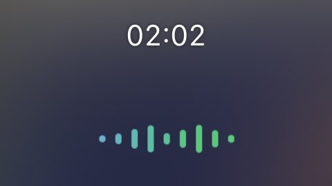 อยากรู้ถึงขั้น