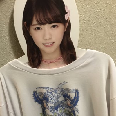 #新しいプロフィール画像
 #西野七瀬
 # 乃木坂46好きな人と繋がりたい
 #RTかいいねした人フォローします
でもえろ系は無しでお願いします。
もしなーちゃんが飛鳥ちゃんの卒コンTシャツ着たらこんな感じかな。