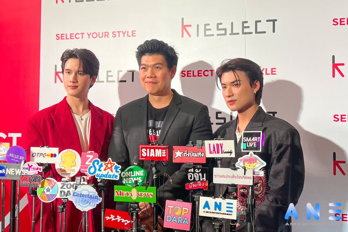 ANiceEnt's tweet image. สัมภาษณ์ "ผู้บริหาร - ไตเติ้ล ธนธร-พี พีรวิชญ์" ใงานเปิดตัว "นาฬิกาอัจฉริยะ KIESLECT Smart Calling Watch ดีไซน์สวย ฟังก์ชั่นครบ "

▶️ youtu.be/FEGb9PetCGk

#KIESLECT #Selectyourstyle
#KieslectXPeeTitle 
#KIESLECTThailand 
#lapluietheseries 
#TitleTNT​ #PPeerawich 
#พีไตเติ้ล