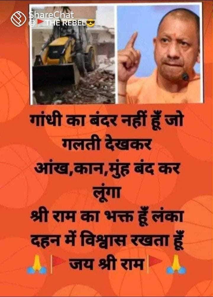 Bani_Thanni's tweet photo. https://t.co/oHm3n2d4V2