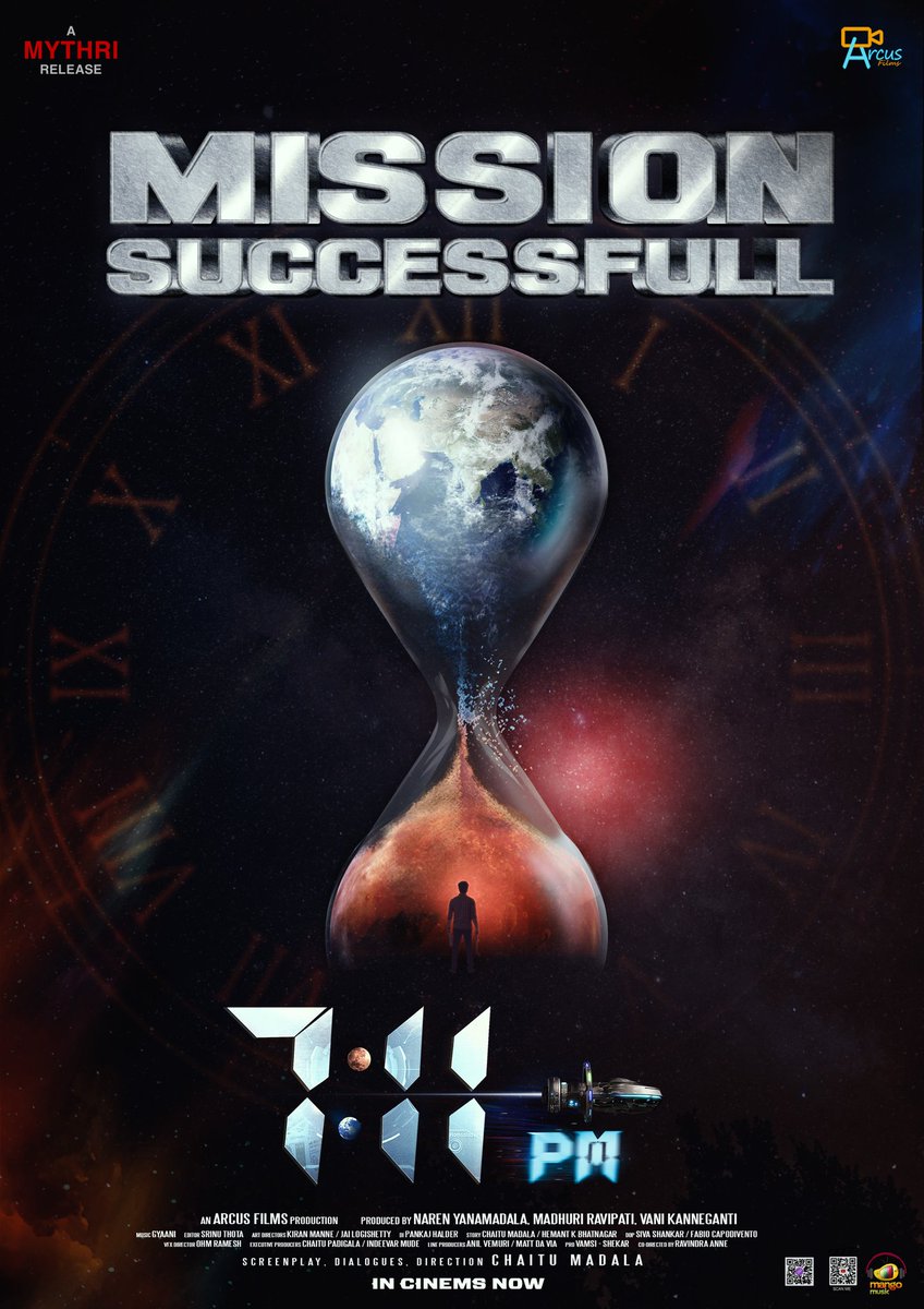 Arcusfilms tweet media