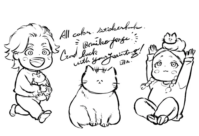 ステッカーブックも頑張って作り上げたい 
