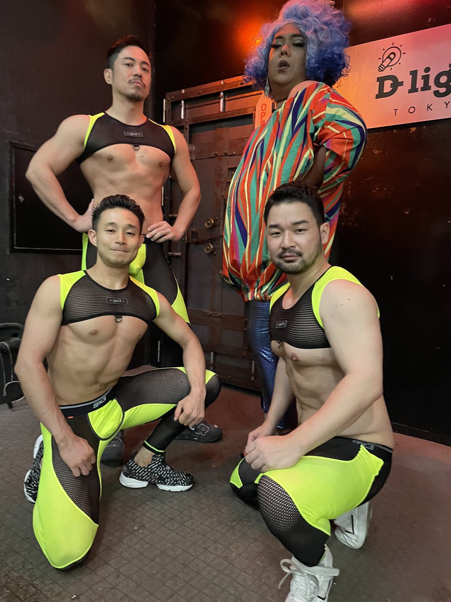オープンしました🪩
おまちしてます
<a href="/D_light_Tokyo/">D-light, Tokyo</a>