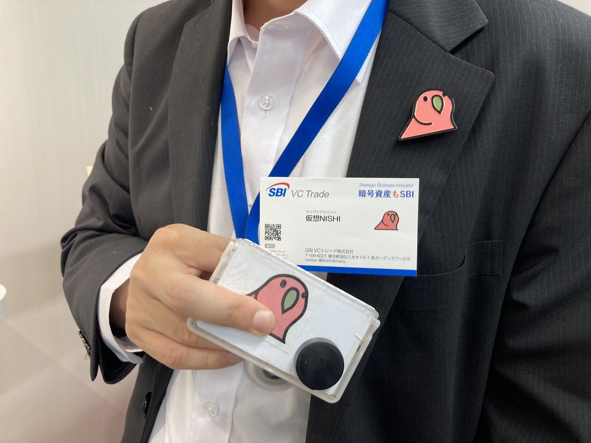 実は先日、仮想通貨業界の超大物にインタビューをさせていただきました👀
どうぞご期待ください！