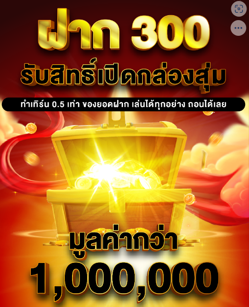 slotpg4y's tweet photo. พิกัดเว็บใหม่แจกหนัก https://t.co/qV89xlDpN8

#สมัครใหม่วันนี้ได้ทุกยูสเชอร์ #แตกง่าย #แจกจริงรับมาแล้ว #พิมรี่พาย #นายกคนที่30 #ประชาธิปัตย์ #สล็อตแตก #สล็อตเว็บตรง https://t.co/J2riLWgT7j
