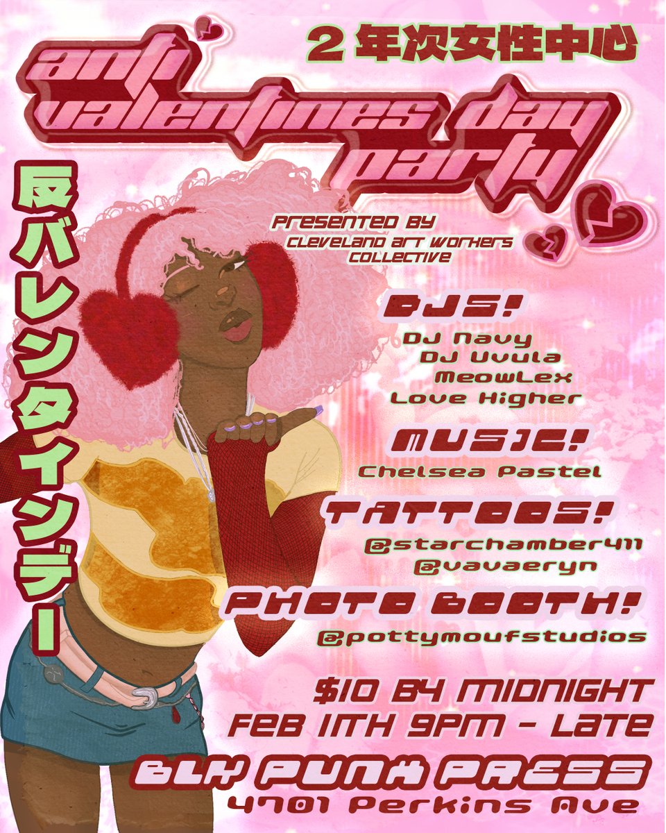 huh?...oh nothing just thinking of that one time I made a poster for the ~gworls~ and used <a href="/aliyahInterlude/">⭐️IT GIRL⭐️</a> as a reference