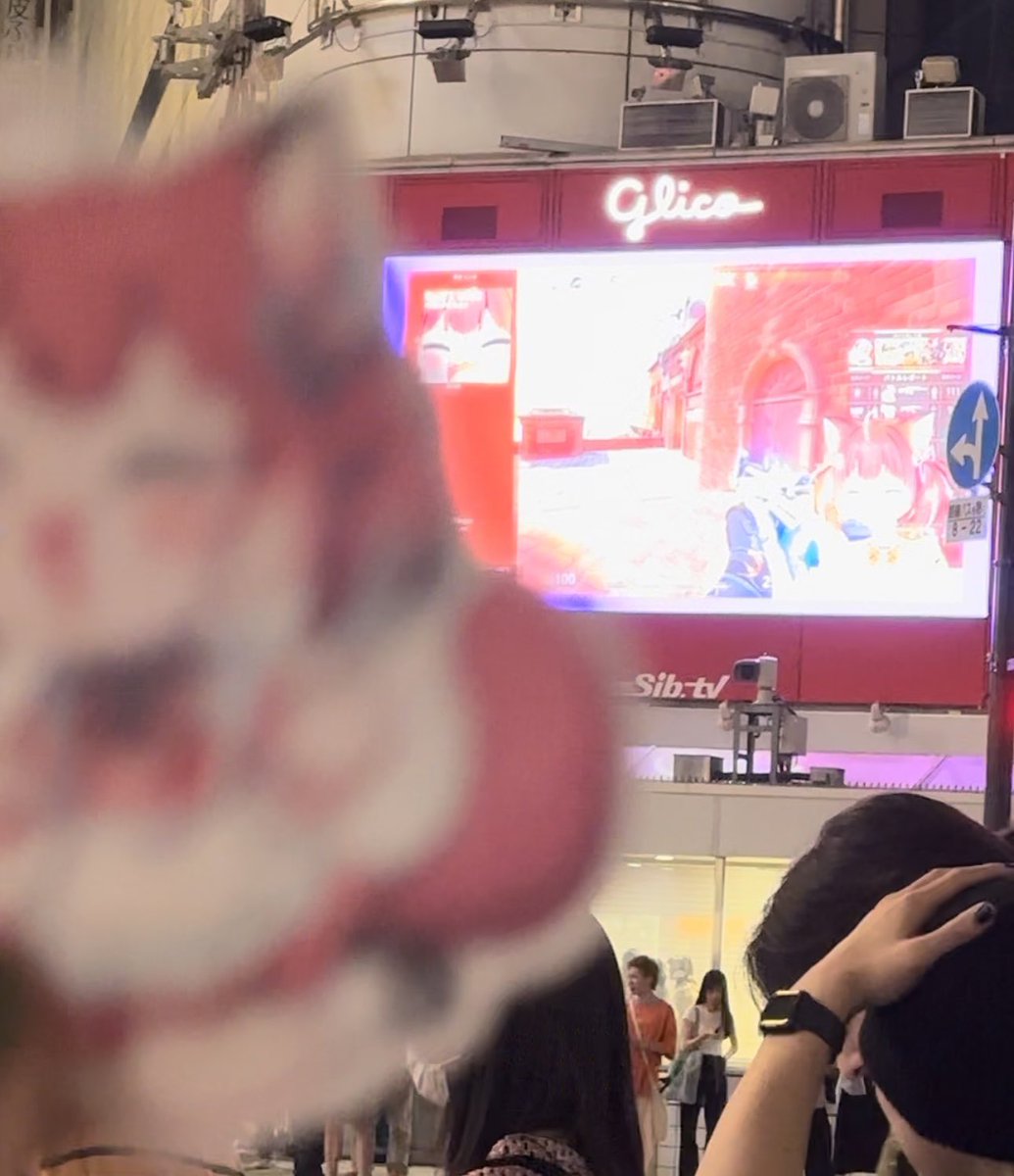 ggggy3_'s tweet photo. バイト終わり渋谷で何故かかるびの発狂きこえて
急いで撮ったから残像になっちゃったよw
明日も渋谷だし時間もわかったし
明るい時間にちゃんと撮るﾈ https://t.co/cIulmJj3Fj