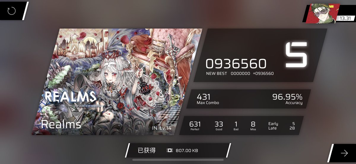 compassesssssss's tweet photo. 参与了Realms的曲绘制作
#phigros
#realms #Hinkik #AHimitsu https://t.co/0bHfSArhQR