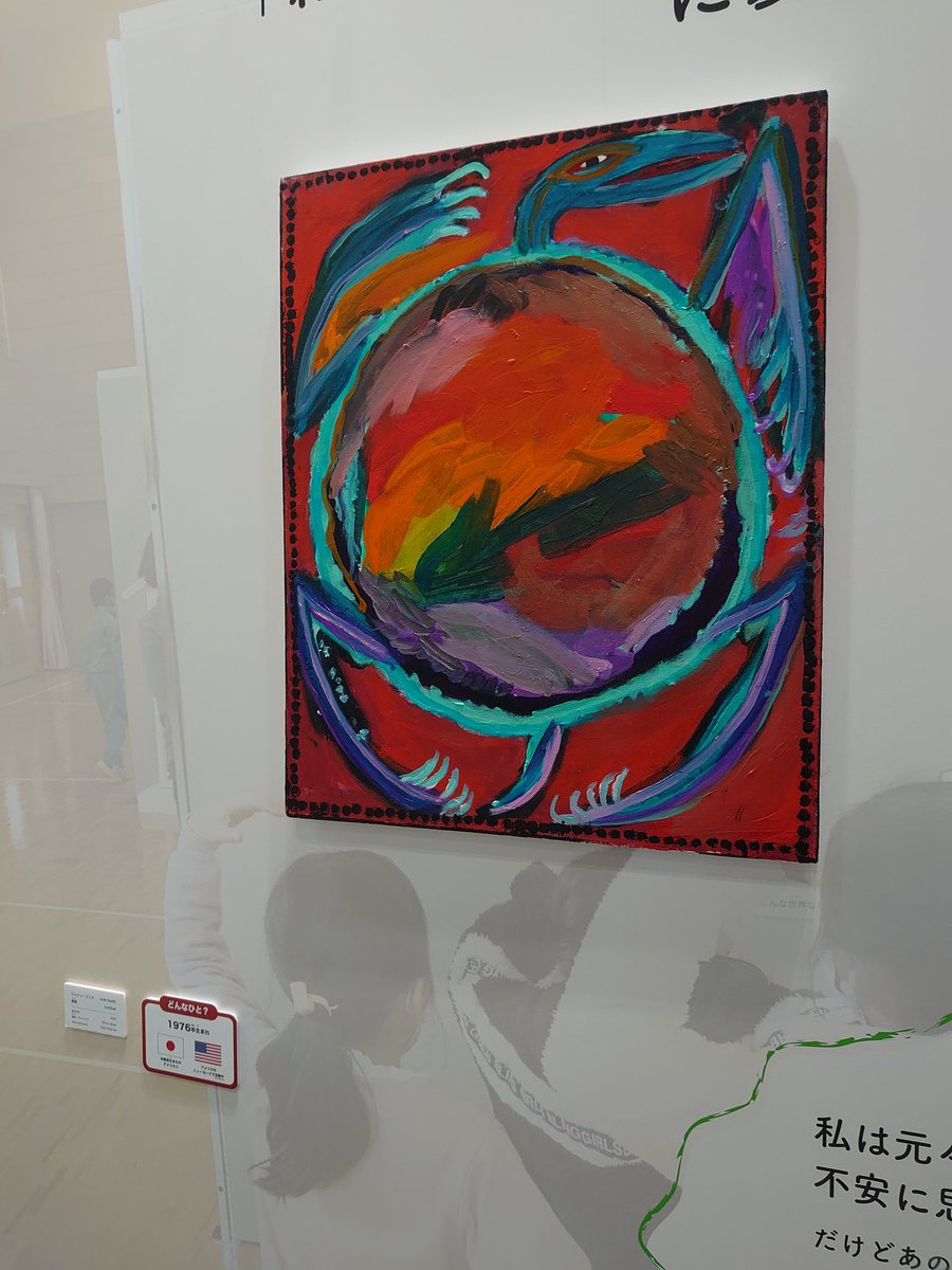 キングかす tweet media