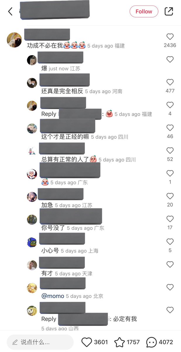 realEmperorPooh's tweet photo. 爆了 https://t.co/5yHLZt3Wpu