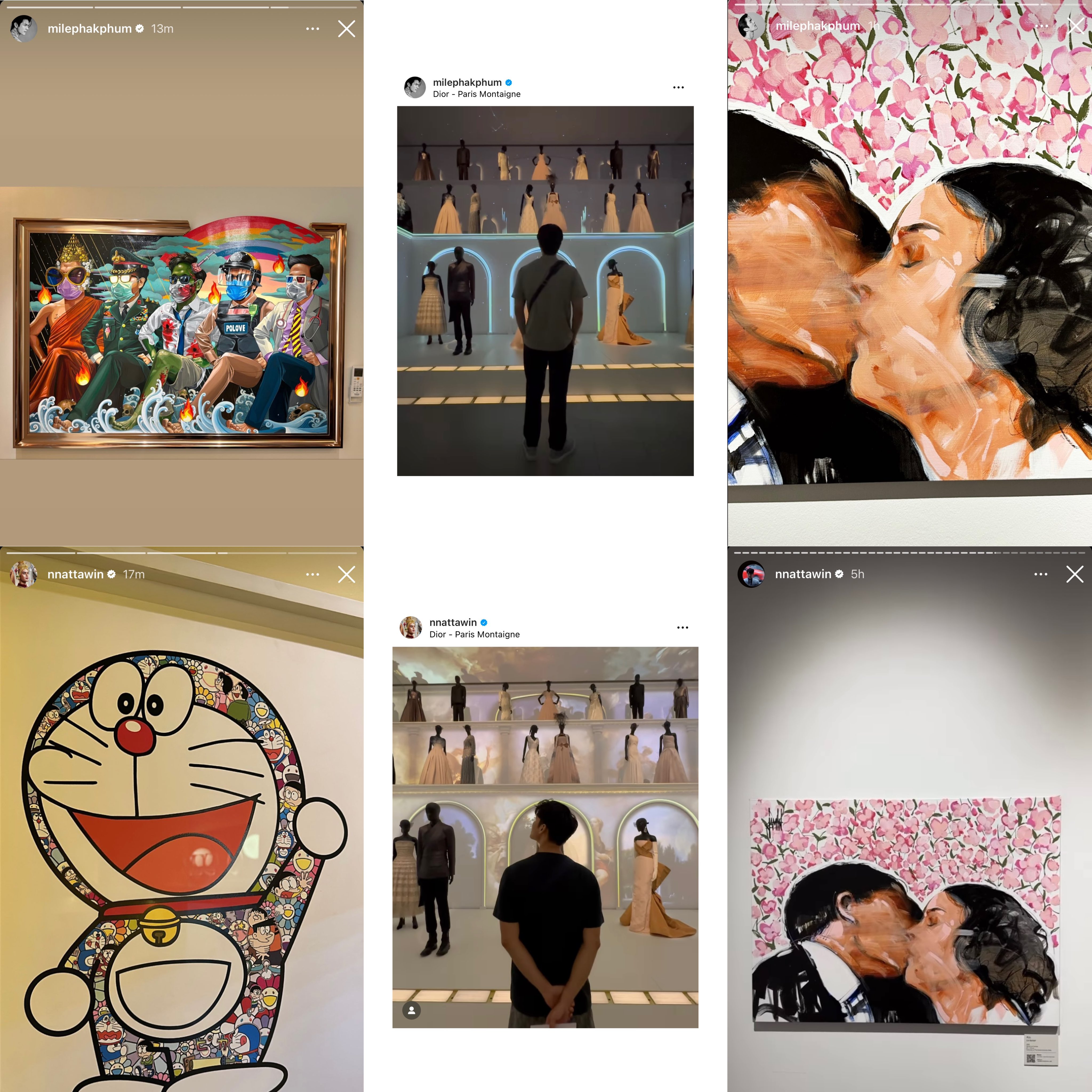 bema 🧃 on Twitter "obsessed with mileapo posting matching igs from