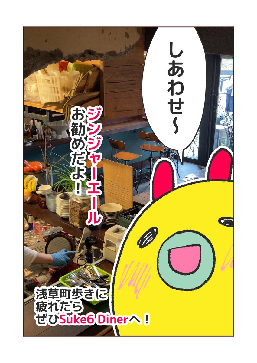 (2/2) https://t.co/mmLcnpe4bi