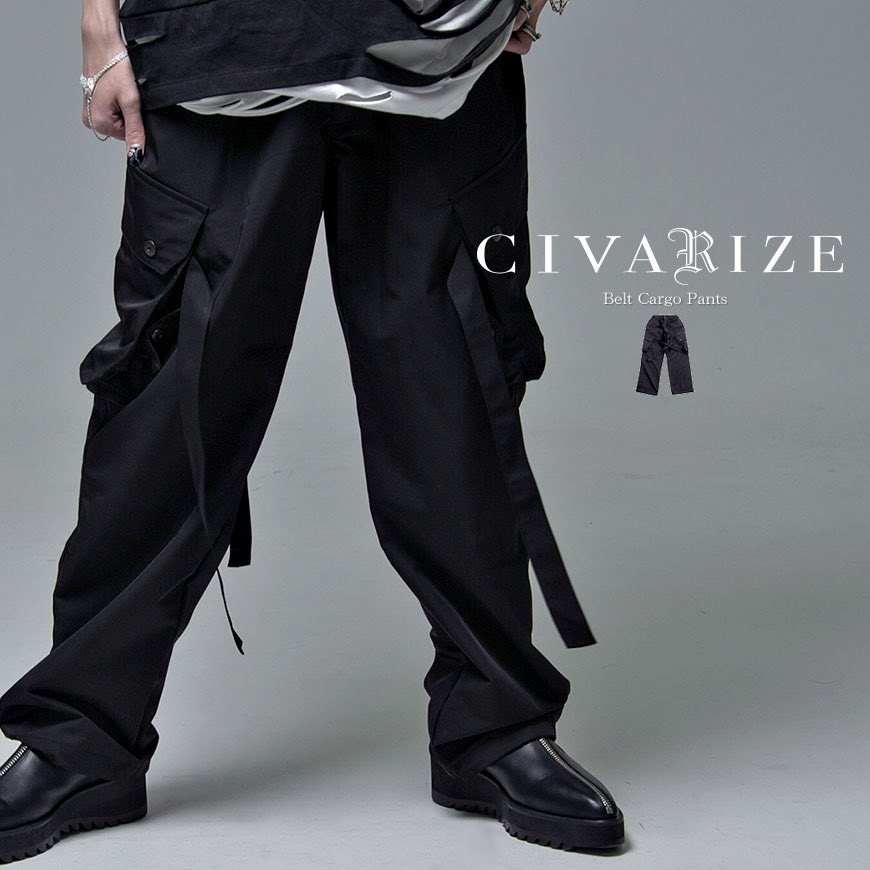 CIVARIZE official (@civarize_jp) / Posts / X