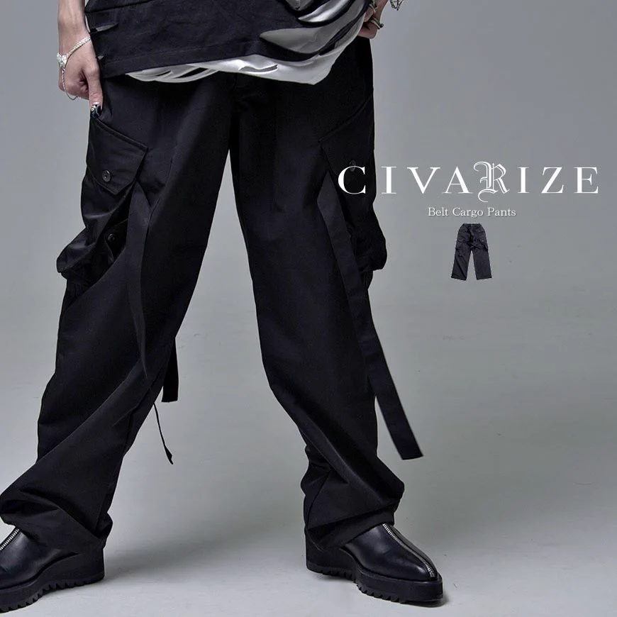 CIVARIZE official (@civarize_jp) / X