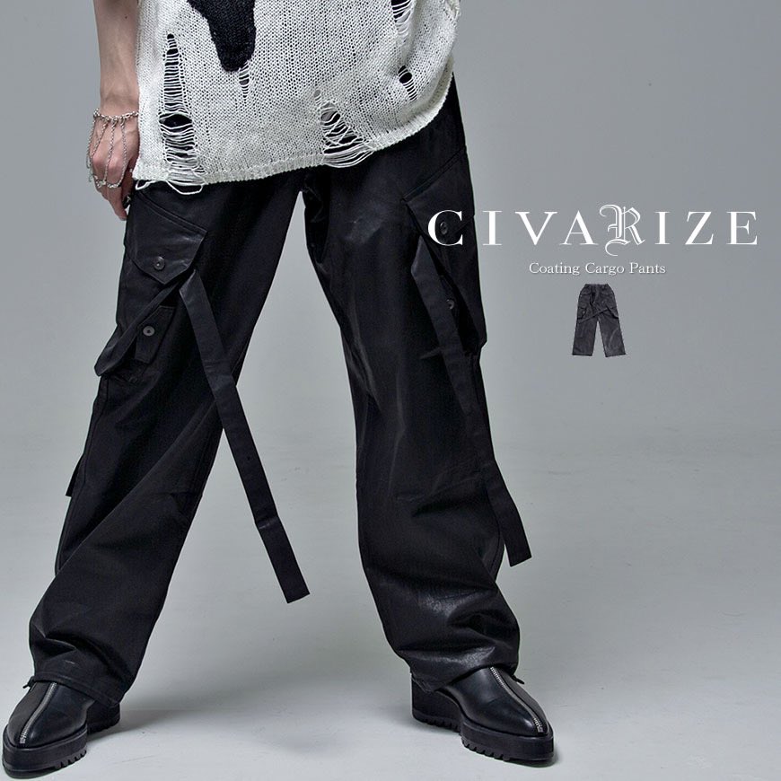 civarize_jp's tweet photo. 【A'GEM/9×.KOM ZOZOTOWN店】

7月8日(土)12時より販売開始

※下記URLよりご購入いただけます。

https://t.co/rD5wnChFWH https://t.co/4vdBpDEj9a