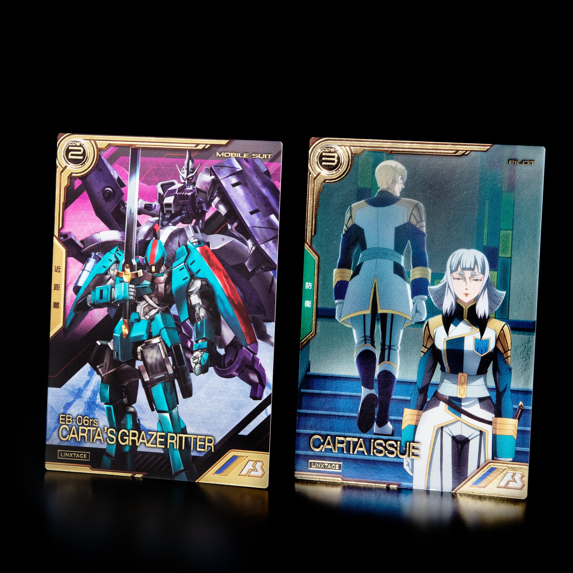 公式】機動戦士ガンダム アーセナルベース on X: 公式】機動戦士ガンダム アーセナルベース on X: