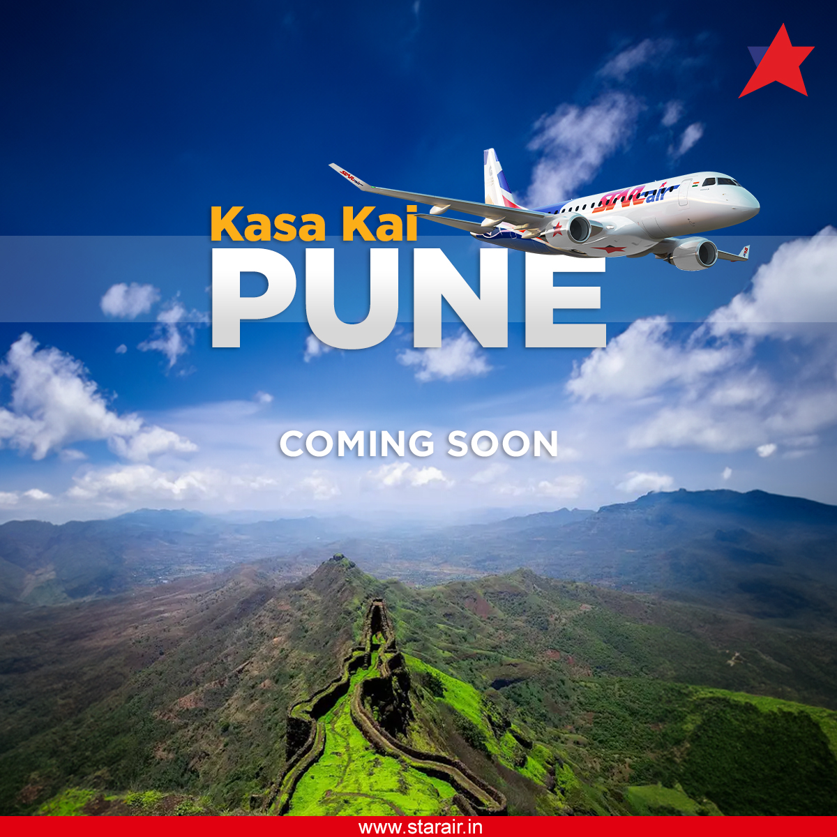 Kasa Kai Pune? 
Coming soon.

#OfficialStarAir #WeCare #ConnectingReallndia #FlyNonStop #FlyWithStarAir #SGGRising #IndianAviation #StarAir #Hi5S5 #FlyS5 #FlySmartWithS5 #WeAreS5 #DGCA #Udan #Pune #NewRoute #NewAdventure