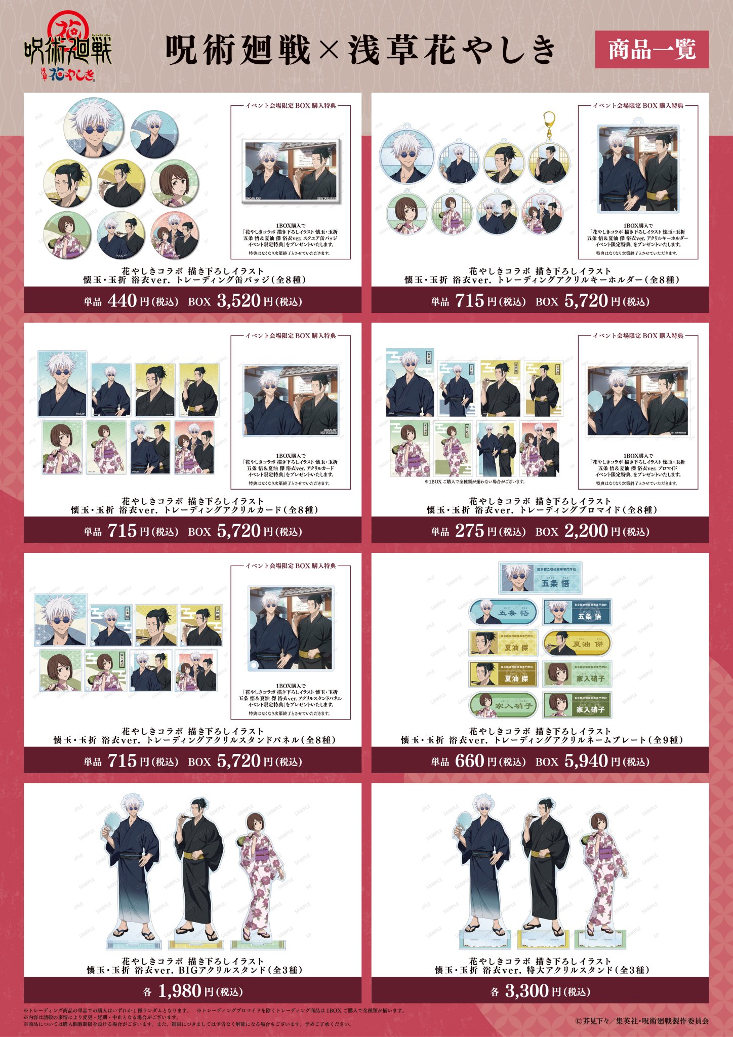 F0bDLu_agAAc-9D.jpg:large