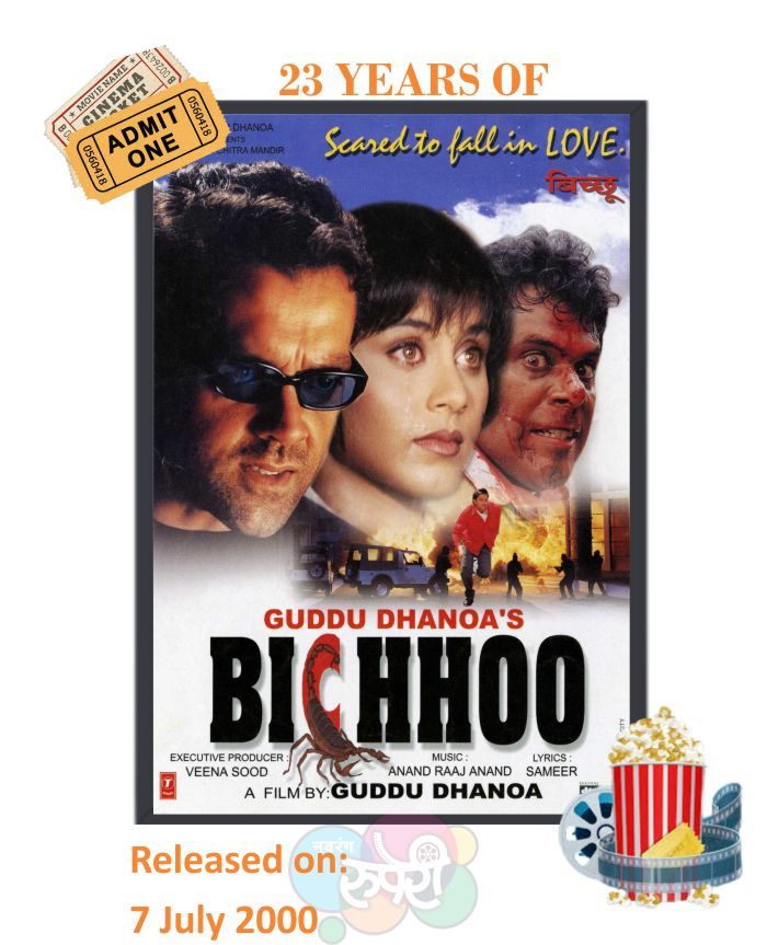 This Day That Year! #Bichhoo 

#BobbyDeol #RaniMukherjee 
#AashishVidyarthi #FaridaJalal 
#MohanJoshi

#GudduDhanoa #AnandRajAnand 
#Sameer

#23YearsOfBichhoo  

@AshishVid