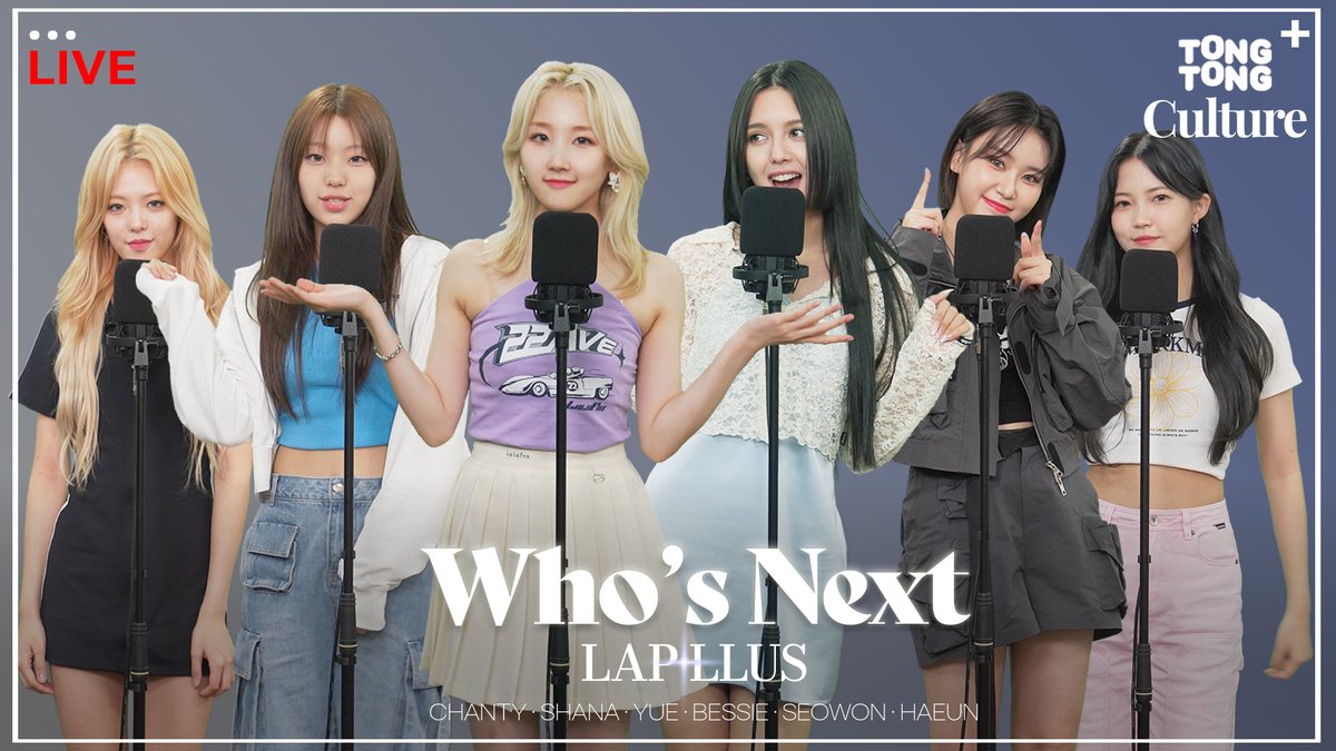 K_Culture_NOW's tweet photo. [4K LIVE] LAPILLUS - Who's Nextㅣ모두 외쳐! 다음은 누구?! "라필루스!"✨ 걸크러쉬 뿜뿜💥에 더운 여름 얼려버릴 가창력까지🎙🎵 라필루스 폼 미쳐따이💖
(@Lapillus_twt)

▶ https://t.co/EMhxx9K4q2

#LAPILLUS #라필루스
#whosnext https://t.co/qYAdgGl2mW