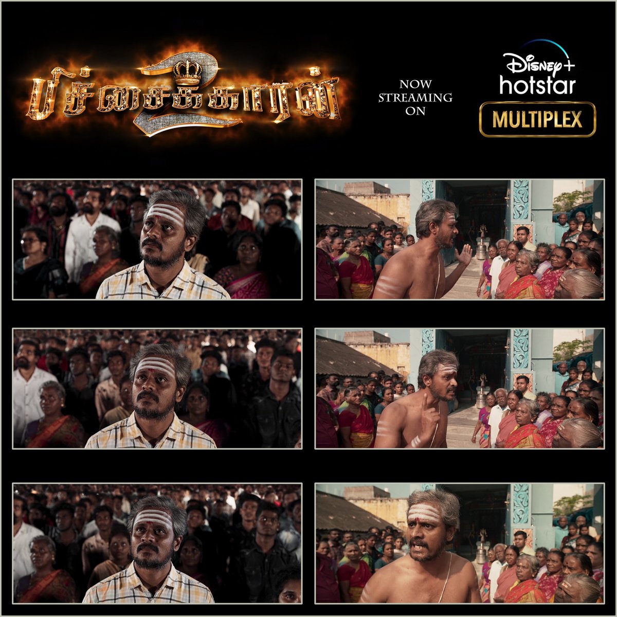 Dear all.. Happy to share my shots in the PICHAIKAARAN 2 movie. Thanks to all for the response and love. Now you can watch the movie on Disney +hotstar. Thank you all 🙂🙏
#pradeepraj_artist
#Pichaikaaran2
#VijayAntony
