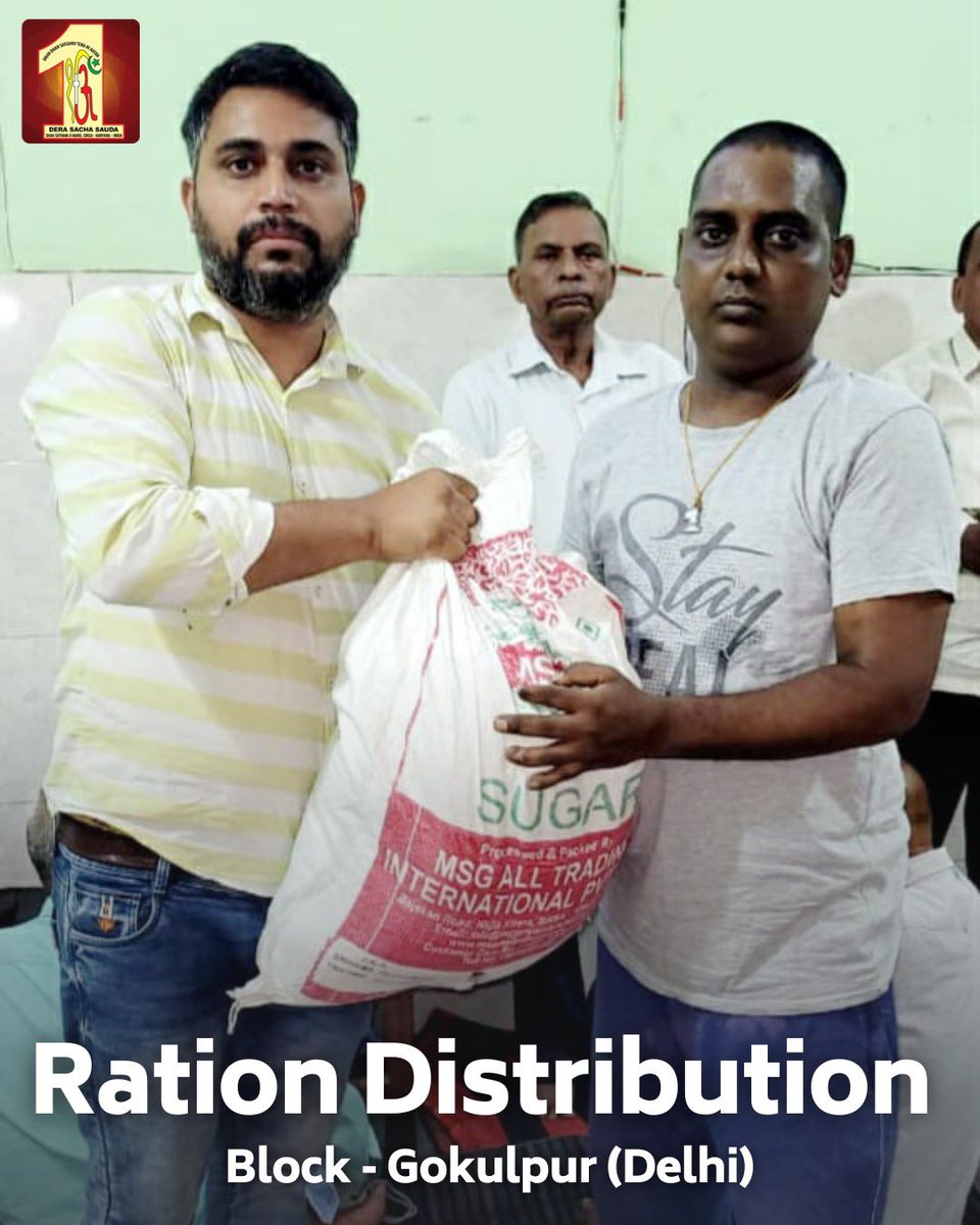 DSSNewsUpdates's tweet photo. Lending a helping hand! #DeraSachaSauda volunteers have distributed monthly ration kits to those in need, bringing much-needed relief to destitute families. Their dedication to selfless service exemplifies the teachings of St. Dr. @GurmeetRamRahim Singh Ji Insan. Keep up the great work! #FeedTheHungry #EndHunger #FoodBank