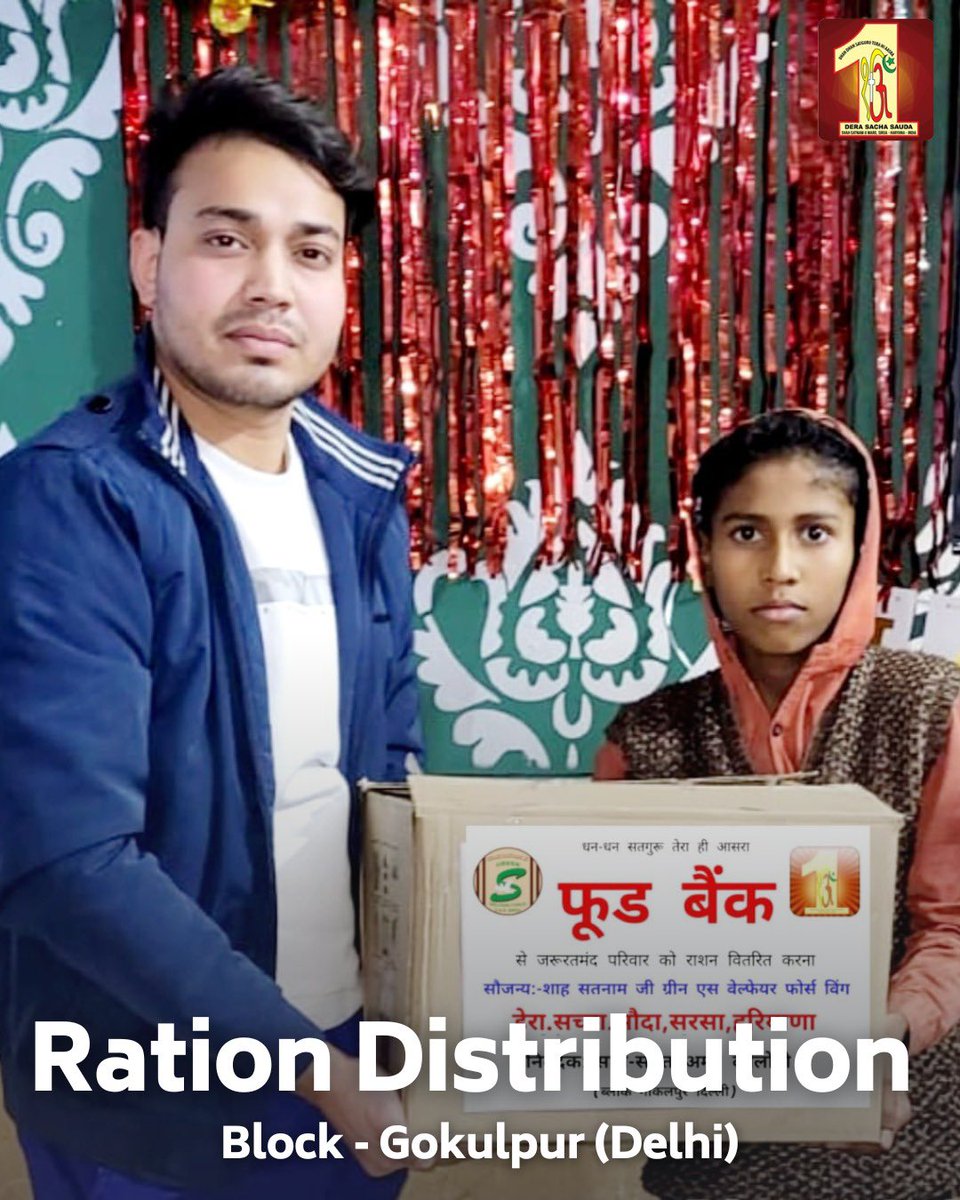 DSSNewsUpdates's tweet photo. Lending a helping hand! #DeraSachaSauda volunteers have distributed monthly ration kits to those in need, bringing much-needed relief to destitute families. Their dedication to selfless service exemplifies the teachings of St. Dr. @GurmeetRamRahim Singh Ji Insan. Keep up the great work! #FeedTheHungry #EndHunger #FoodBank