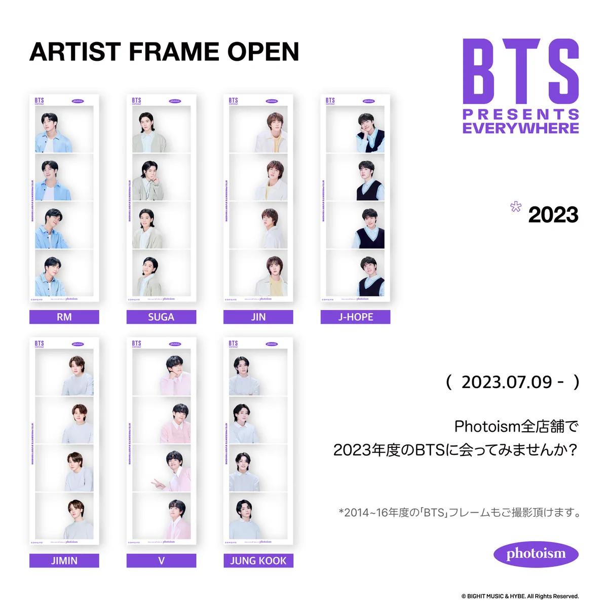 Photoism Japan on X: 