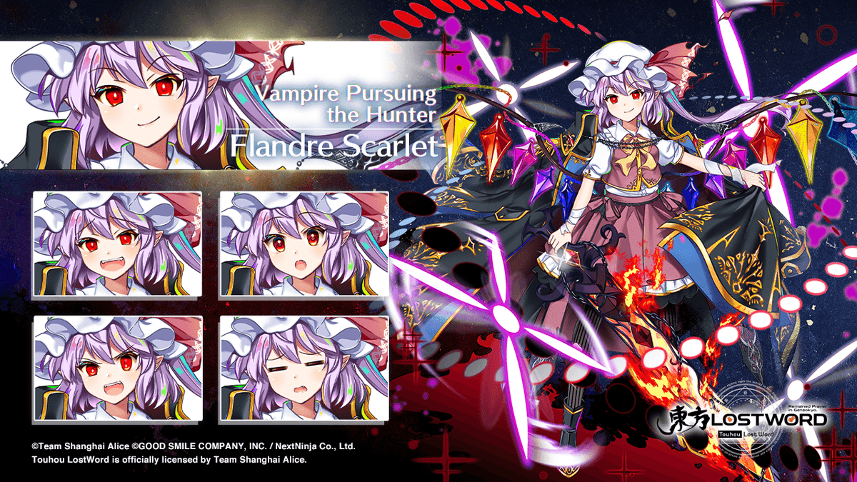 touhouLW_Global's tweet photo. Hi Friends,

You've still got a bit of time to check out the Anime Expo 2023 Celebration Ultra Festival Part 1! It's here till Jul 14!✨

This Prayer features fan favorite Friend, Vampire Pursuing the Hunter, Flandre Scarlet (E1)!🦇

Check it out now!👋

#touhouLW https://t.co/Qla709ggJM