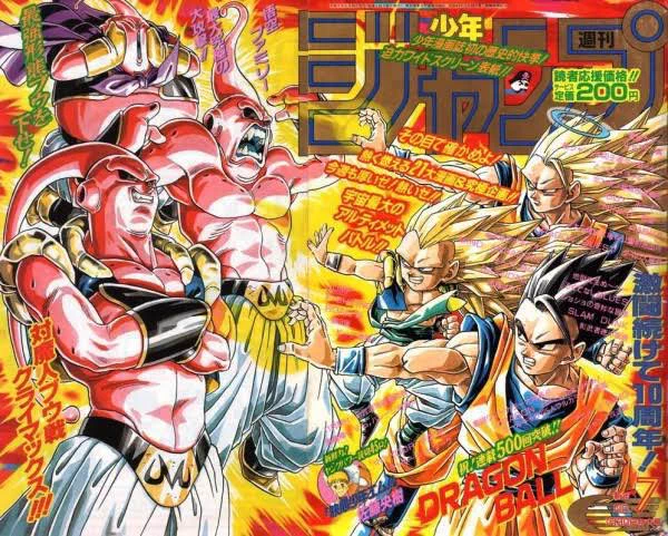 公式】スーパードラゴンボールヒーローズ on X: 