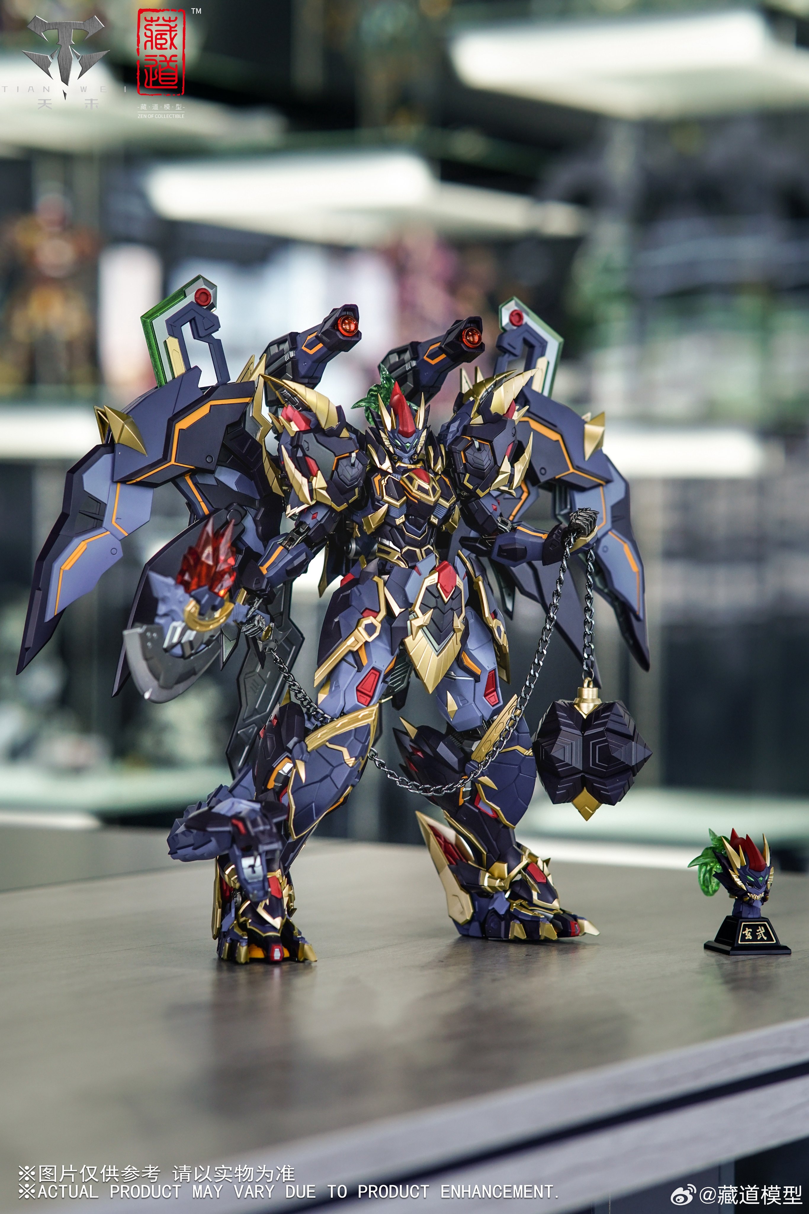 玄武 DID Samurai S70002 Takeda Shingen 武田信玄 Int - 75