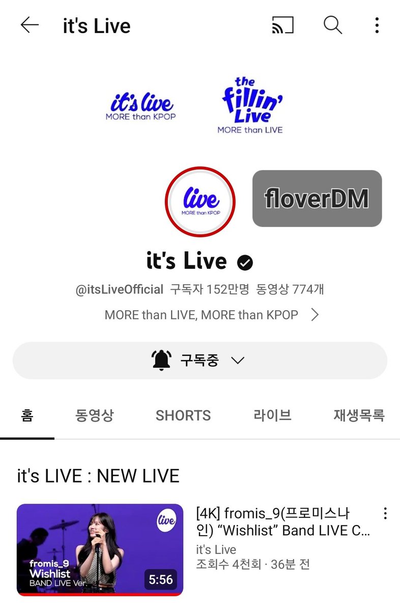 floverDM's tweet photo. #itsLive_event_fromis_9_4
밴드사운드일 줄 알았는데 원곡 느낌 살려서 너무 좋았어요!! 중간에 애드립도 몇 번 섞여있는데 진짜 최고...👍 음색에 중점을 둔 곡이라고 생각하는데 음색이 정말 잘 살아서 좋았습니다! 최애장면은 신나게 들어오는 져니꽹이 ㅋㅋㅋ https://t.co/c7hzDZEWEj