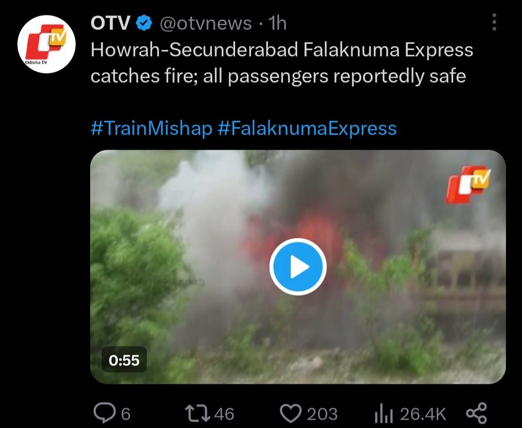 Pritamk1311's tweet photo. @devi_acharyalol @SU23vimsar @Benny_Dayal @CMO_Odisha @MoSarkar5T @IPR_Odisha @HFWOdisha ⚠️Fire extinguisher needed 🧯🧯💨💨🔥🔥. Urgent and Emergency. Jaha ta kala kahiba layak nuhe. VIMSAR, at least save that Coach from burning 🧯🧯💨💨🔥🔥🥺🥺. Bring ur medico spirit 🥺🥺. https://t.co/pogueYbUBI