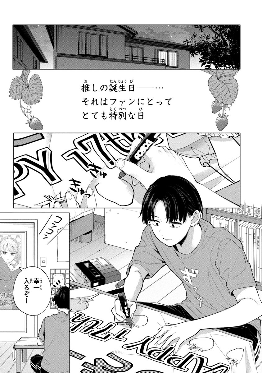 (6/19) 
