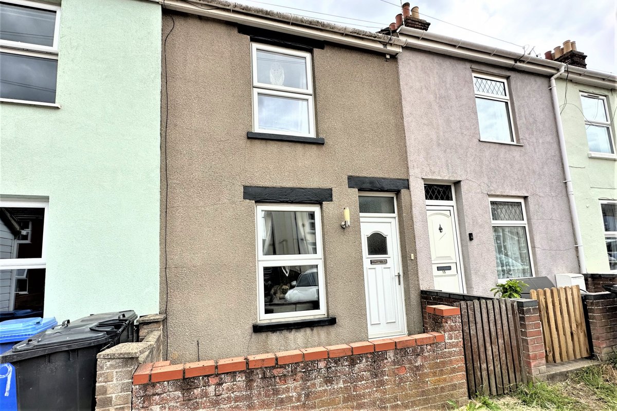 Terraced Cottage For Sale Asking Price £175,000
one-estates.co.uk/notice.php?q=6…