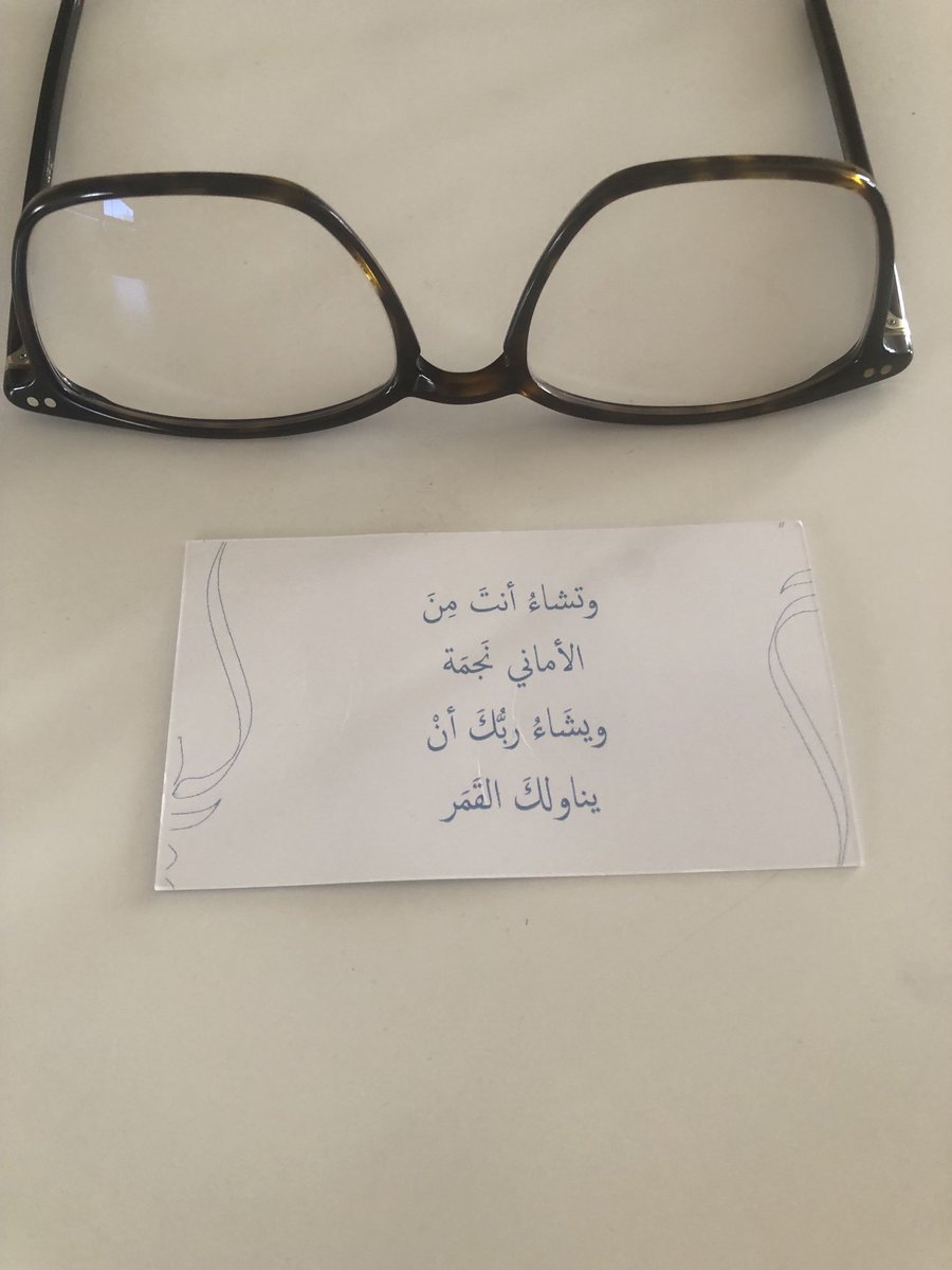 Beeda Bub (@mamabeeda1) on Twitter photo 