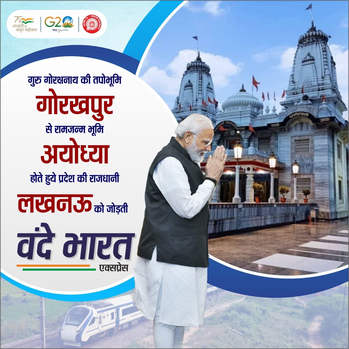 vikrant123444's tweet photo. Amazing work done by this government really thankful. 
#VandeBharatExpress https://t.co/pFqlVpH6Ab