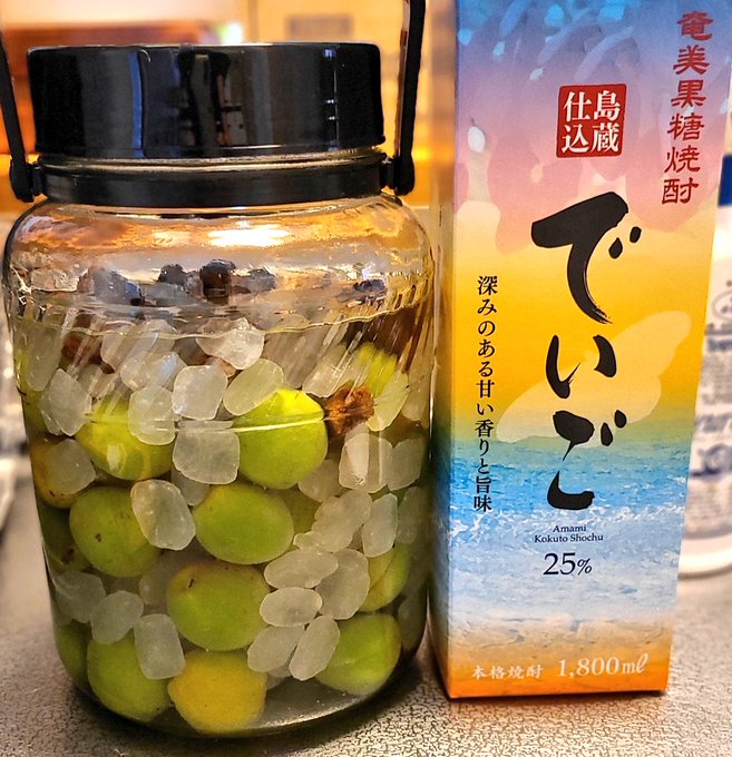 年間ランキング6年連続受賞】 専用黒砂糖、Lローズ、紫光明