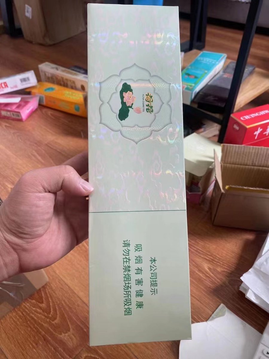 melonsiofeo's tweet photo. 双开荷花

回

#香烟 #免税 #批发  #高仿 #走私 #烟草 #一手 #代理 #代购 #外烟 #诚信 #正品 #越南 #中华 #大飞 #牙签 https://t.co/PTZnsQSRtM