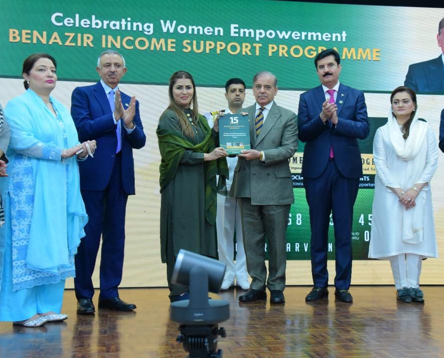 BISP_EMPLOYEES's tweet photo. 15 Year's of #BISP and Launching Ceremony of Benazir Social Protection Accounts.
بےنظیر انکم سپورٹ پروگرام کے شاندار 15 سال اور آج بینظیر سماجی تحفظ بینک اکاؤنٹس کی افتتاحی تقریب۔
#BenazirKafaalat https://t.co/LRw0xDCfHx