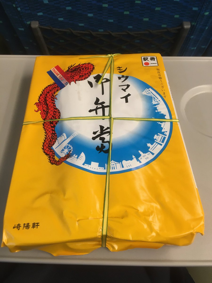 SIwa23288585's tweet image. #jspccs2023 自己心膜A弁形成　#OZAKI法　Boston中心に世界で小児大動脈形成術大注目🔥ﾄﾆｶｸ安価🕺🐮心膜は国別賛否両論🕺modifyｱﾙｱﾙ大動脈壁ﾍﾞｽﾄか🕺拡大弁👉2️⃣尖化
🔜2025年まとめ🚩

今年は日帰りﾃﾞｽ🕺

ｵｻｷﾃﾞｽ🙇‍♂️