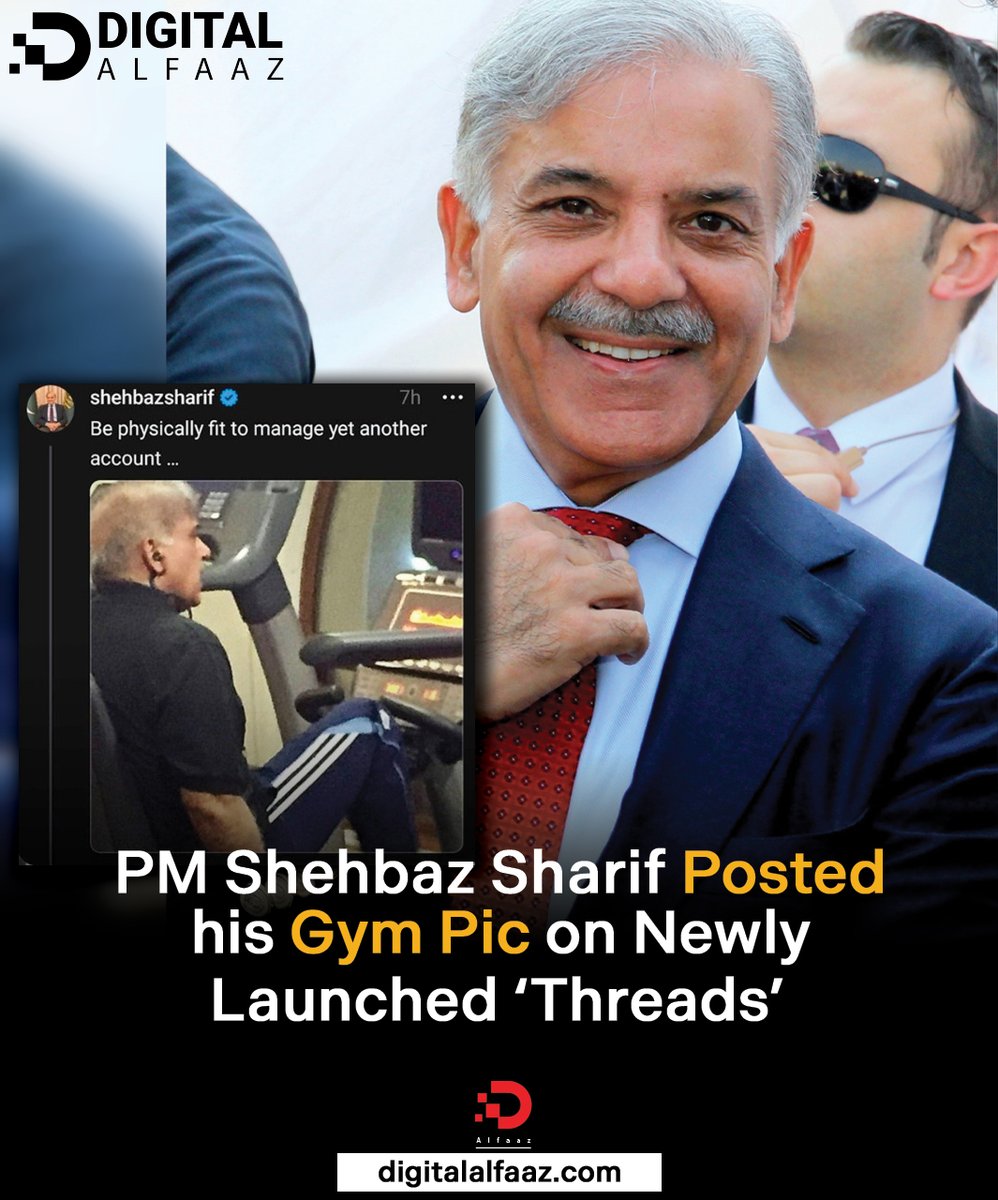 DigitalAlfaaz's tweet photo. The prime minister's commitment to maintaining his physical fitness and leading a healthy lifestyle was evident in the post, which attracted a lot of user attention and conversation.

Shehbaz Sharif's gym photo became quite popular on Threads thanks to its user-friendly design and seamless content sharing, sparking debates and inspiring others to concentrate on their own fitness endeavors. This post demonstrates how Threads can connect famous people with their followers and encourage good habits.