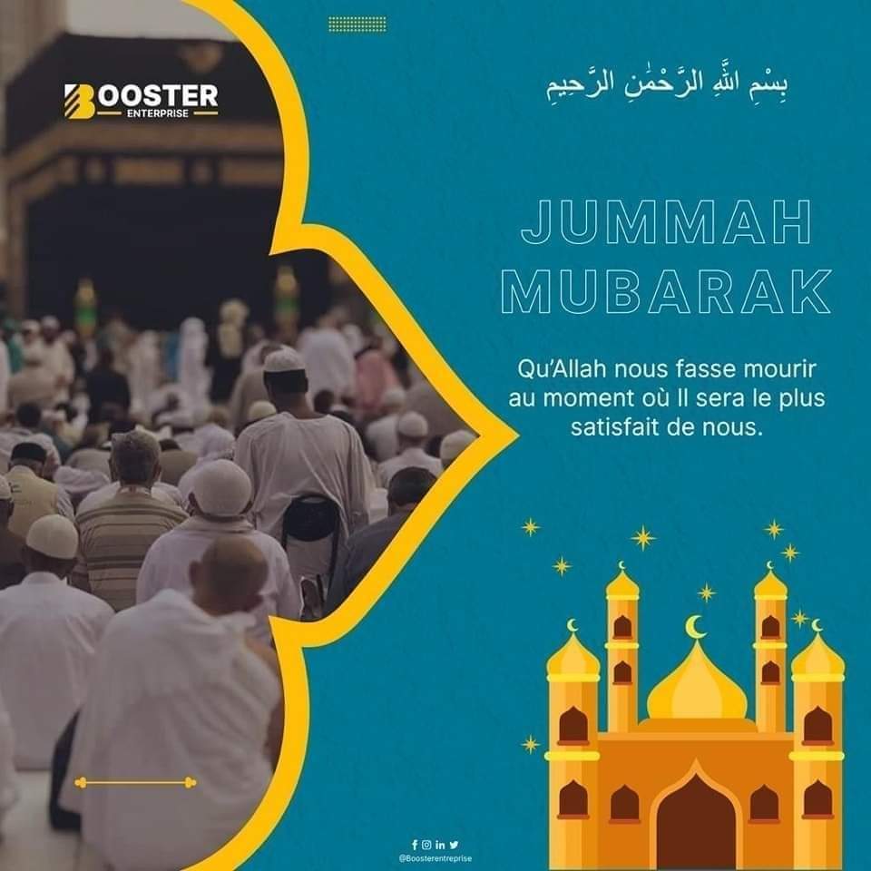 BoosterENTER's tweet photo. Aljummah ak diam ak salam🙏

Yalna YALLA nangou niane yi té def diam ak salam si rewmi🤲. 

 #boosterenterprise #uxdesign #communitymanager #kebetu #communicationdigitale #uidesign #communication #visibilité #jummamubarak. https://t.co/W9LGoPSzDs