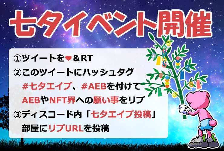 ポコ⭐️ポコ 🦫 tweet media