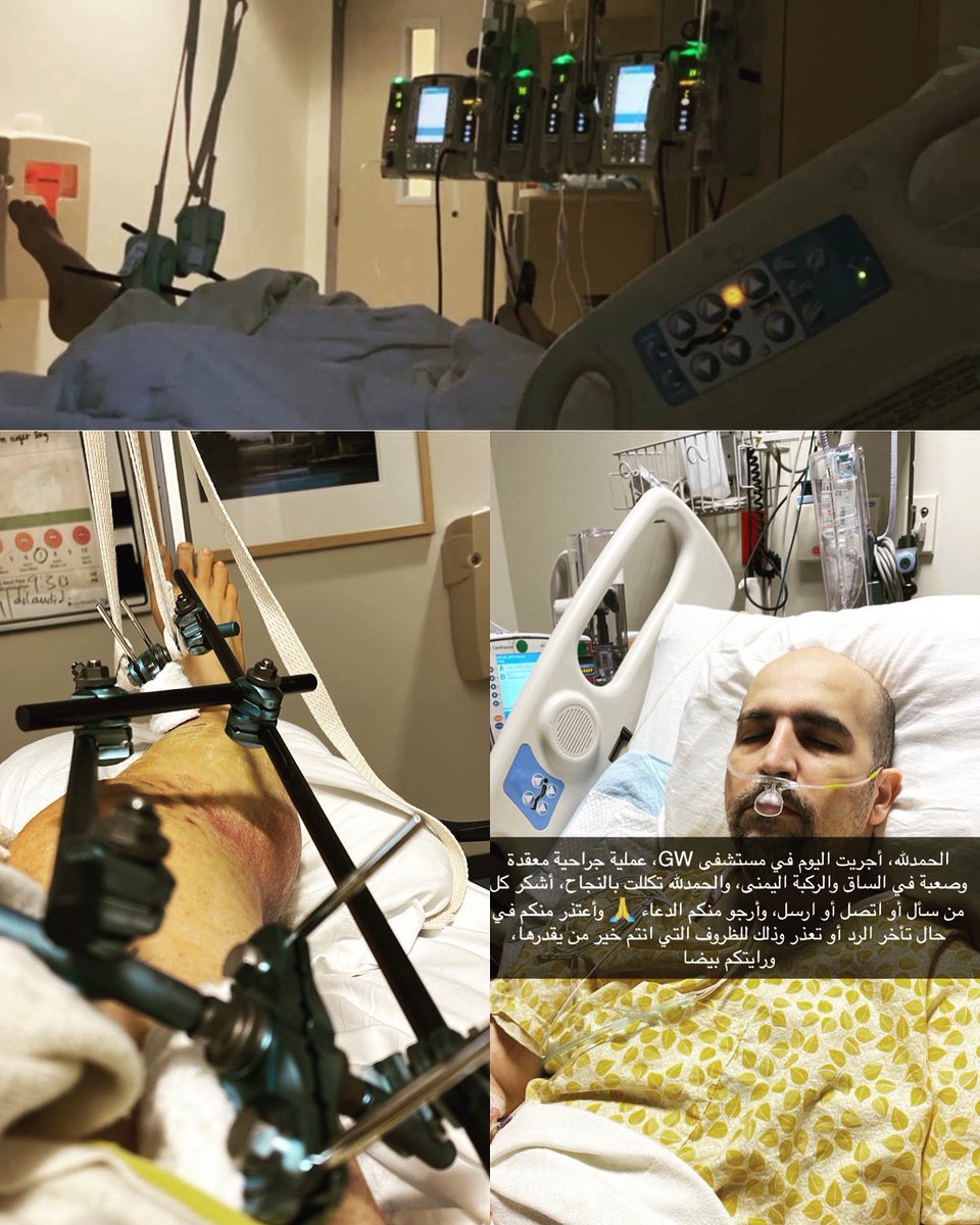 أحمد بن عصام أبوزناده tweet media