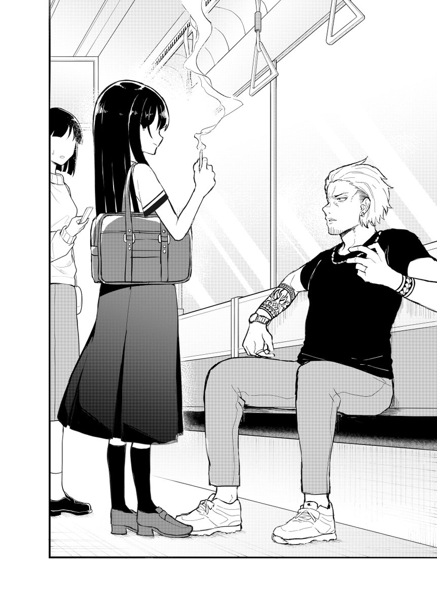 一年に一度七夕にしか会えない少女の話(12/14)
#漫画がよめるハッシュタグ 